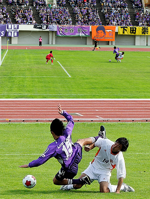 Japan Soccer College dodge a clear penalty and sending-off - stefanole
